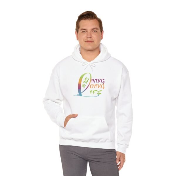 Living Loving My Best Life Unisex Heavy Blend™ Hooded Sweatshirt - Image 9