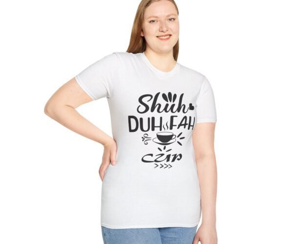 Alternative view of Shuh Duh Fuh Cup Unisex T Shirt
